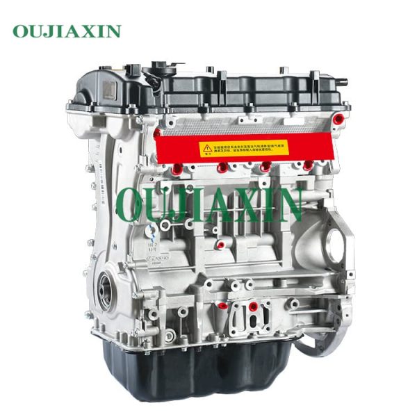Engine Hyundai Kia G4KJ
