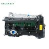Engine Hyundai Kia G4KJ