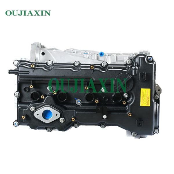 Engine Hyundai Kia G4KJ