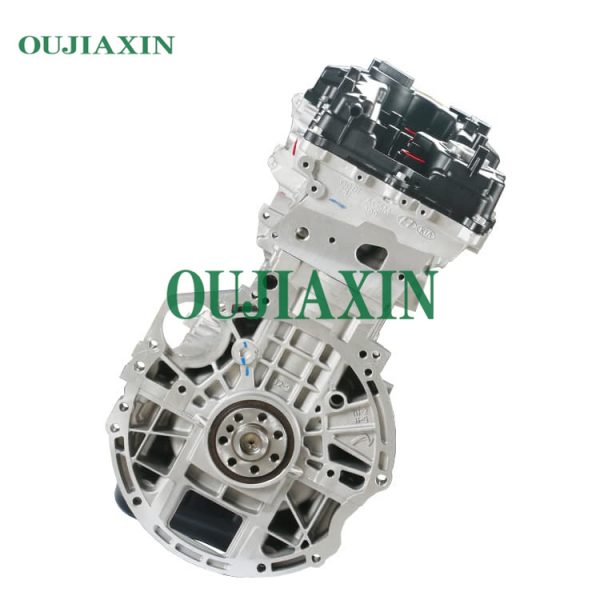 Engine Hyundai Kia G4KJ