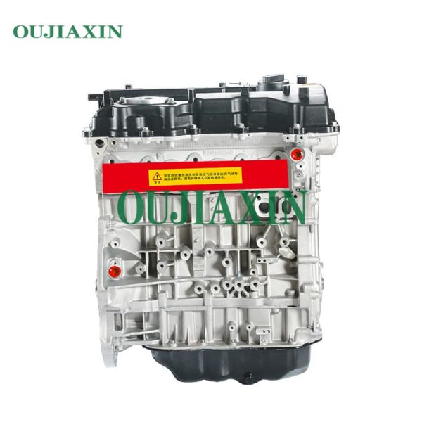 Engine Hyundai Kia G4KJ