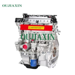 Engine for GW4G15