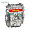 Nissan MR20DE engine 2.0L new generation inline four-cylinder engine