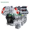 Engine is suitable for Land Rover gasoline old 3.0T 306T