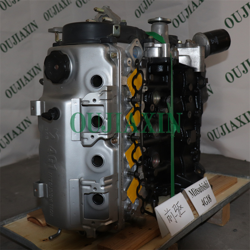 OUJIAXIN Mitsubishi 1.6 4G18 engine