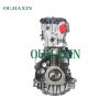 Engine audi EA888 2.0T