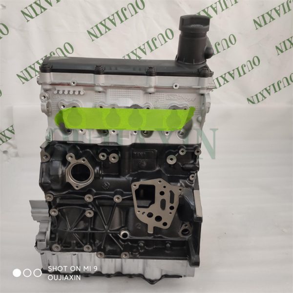 Engine BSE