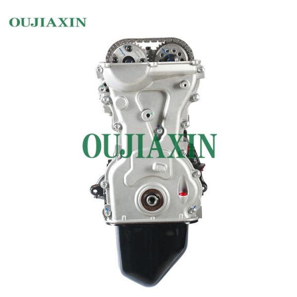 Engine A122 BAIC Weiwang 1.2L