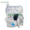 Engine BYD473QB
