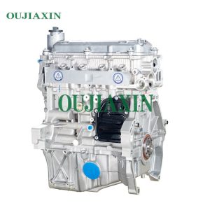 Engine BYD473QB
