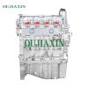 Engine BYD473QB