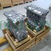 Engine B5254T 2.5T