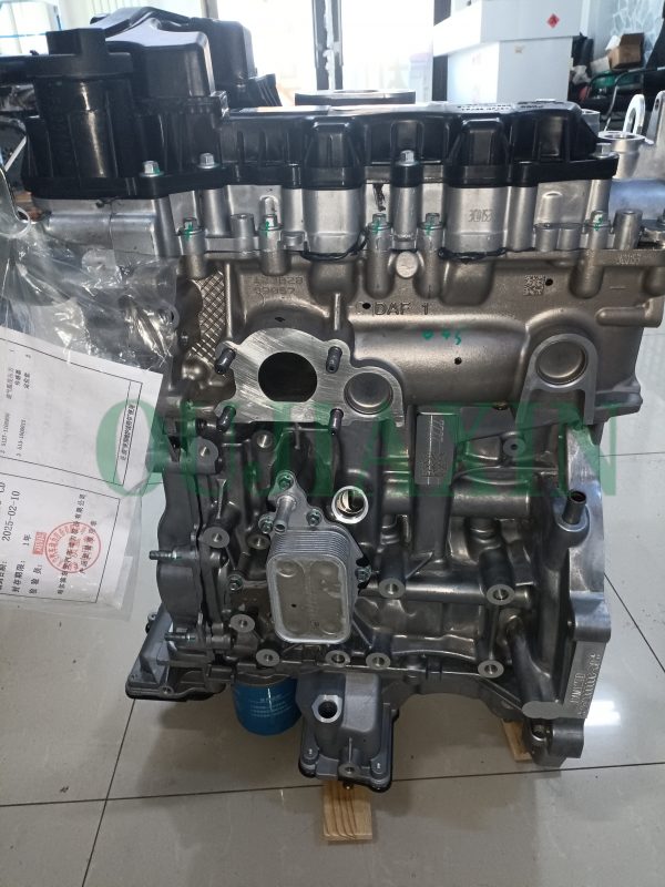 Engine Ideal 1.2T