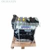 Engine CJS