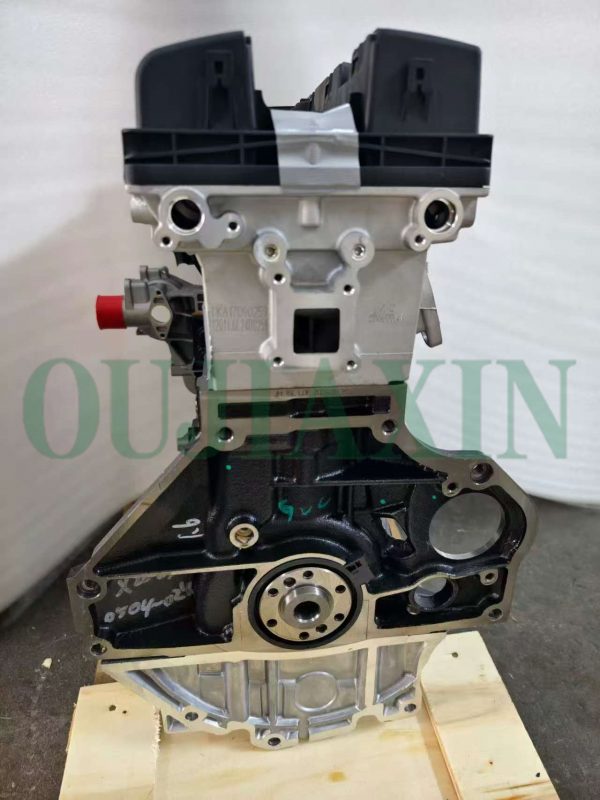 Engine F14D4