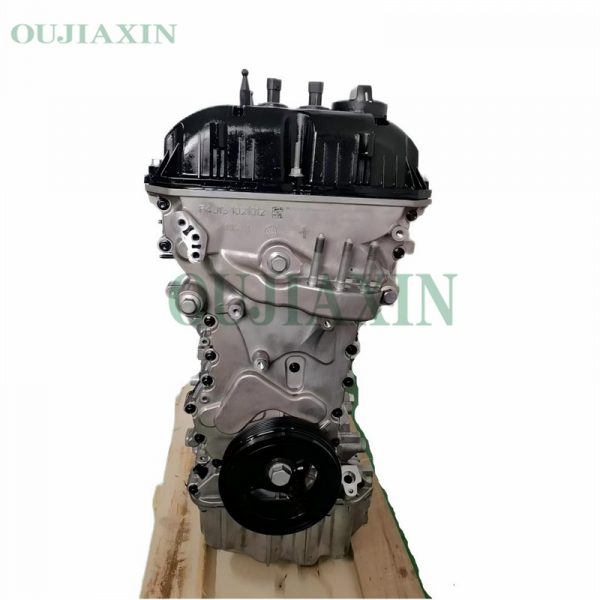 Engine Chery SQRF4J16