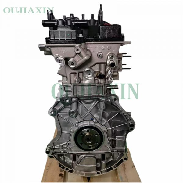 Engine Chery SQRF4J16