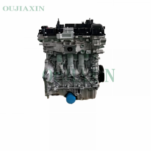 Engine Chery SQRF4J16