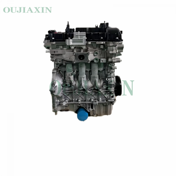 Engine Chery SQRF4J16