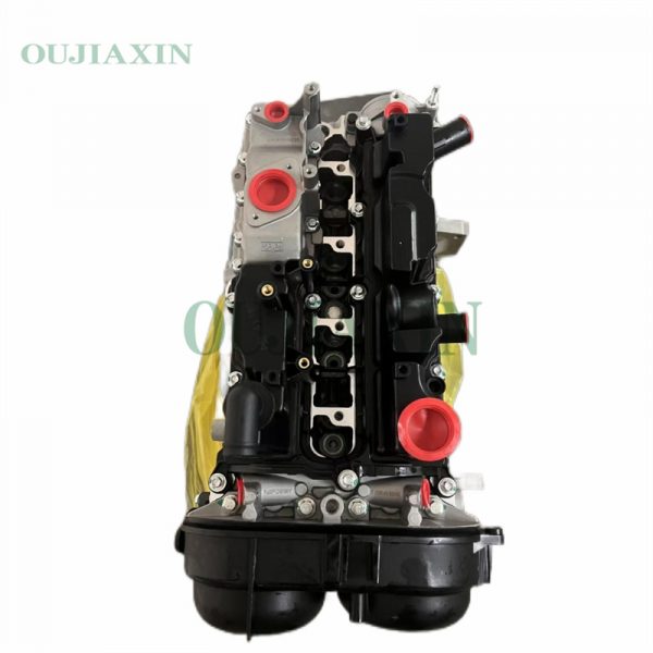 Engine Ford M8MB