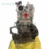 Engine Ford M8MB