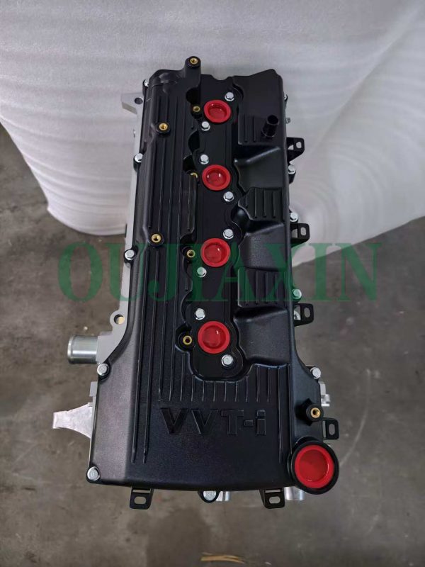 2TR Engine