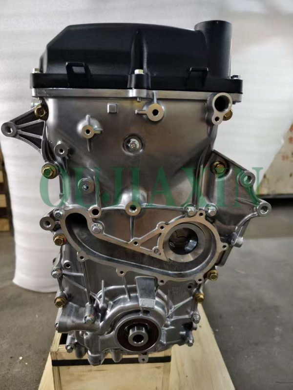 2TR Engine