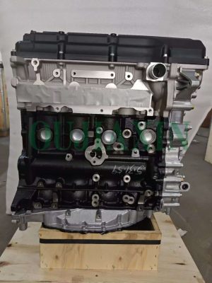 2TR Engine