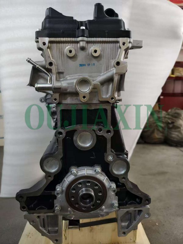2TR Engine