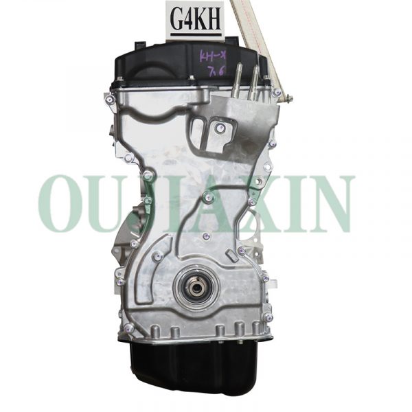 G4KH engine