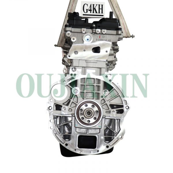 G4KH engine