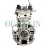 G4KJ engine