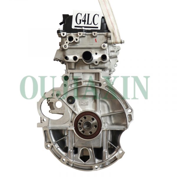 G4LC engine