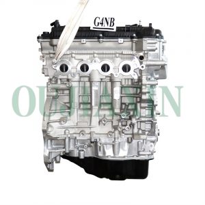 G4NB engine‌