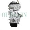 G4NB engine‌