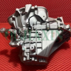 Lifan X60 gearbox