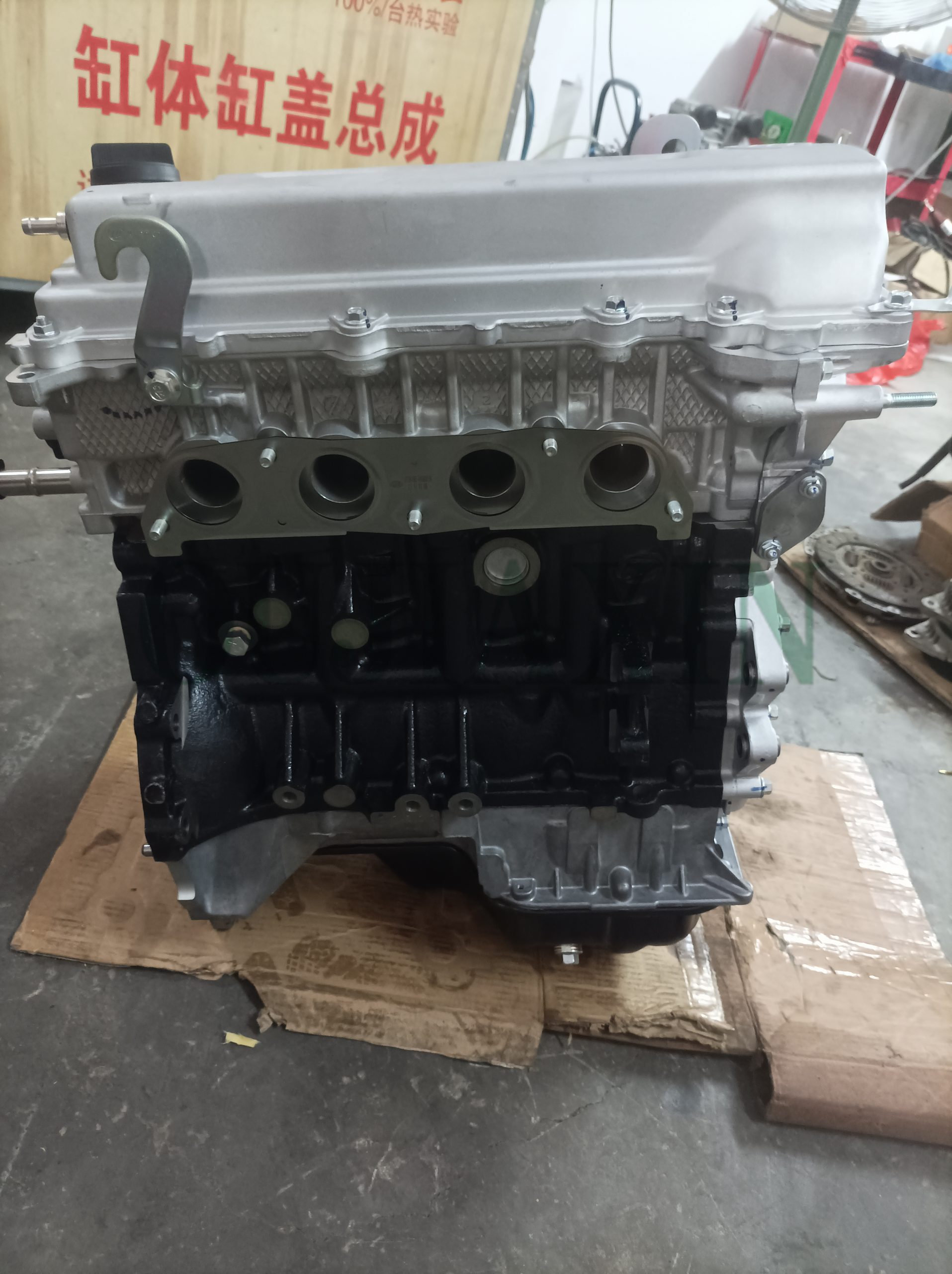 For Lifan X60 620 720 820 car engine brand new LFB479Q engine 1.8L 4 ...