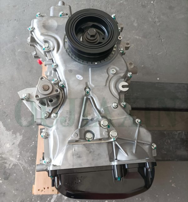 Ford Engine QQDB