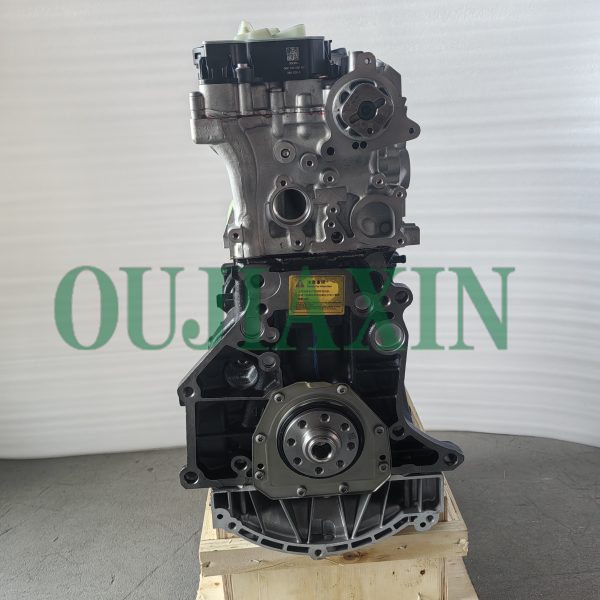 Volkswagen Gasoline EA888 2.0T 3rd Generation High Power Engine