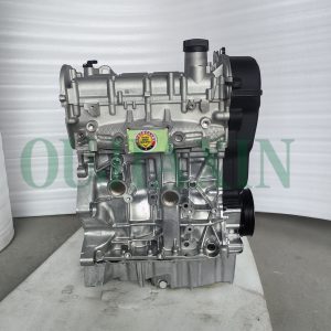 Volkswagen EA211 1.6L dual-fuel engine