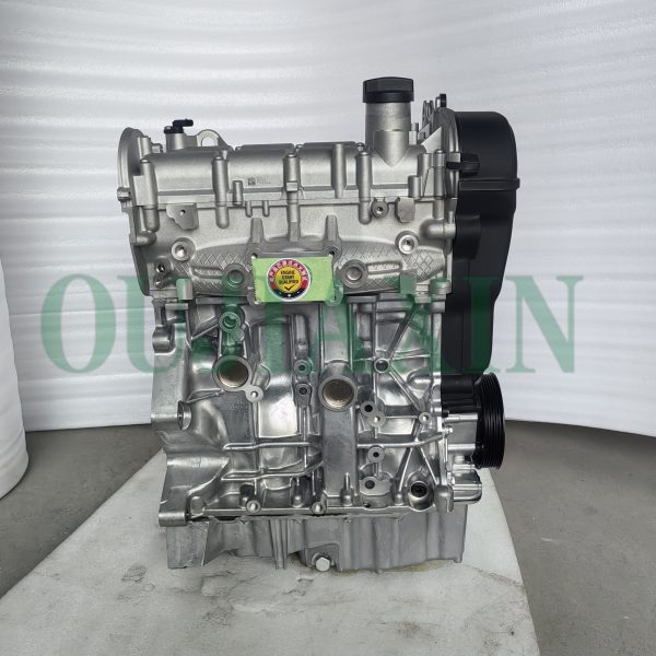 Volkswagen EA211 1.6L dual-fuel engine