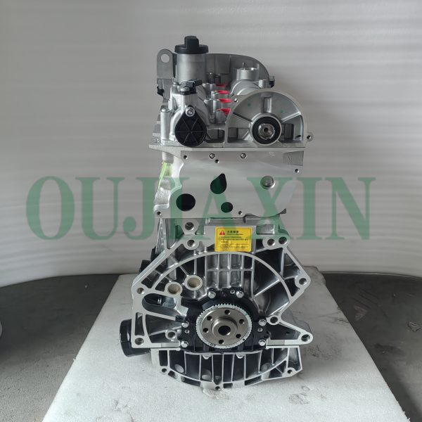 Volkswagen EA211 1.6L dual-fuel engine