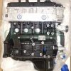 Mitsubishi 4G63 engine