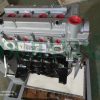 4GA5 engine