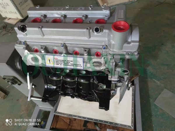 4GA5 engine