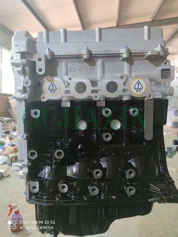 4GA5 engine