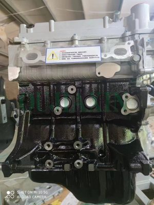 4GA5 engine
