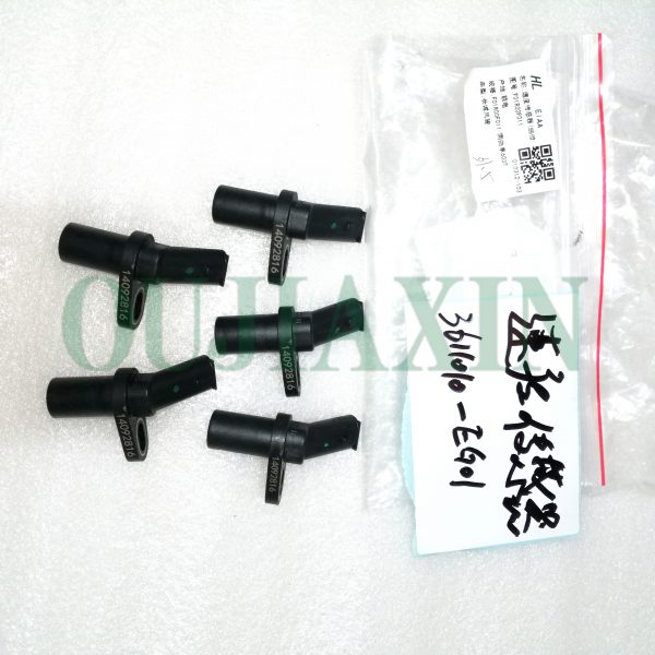 Great Wall Speed Sensor