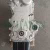 Mitsubishi 4A91T engine