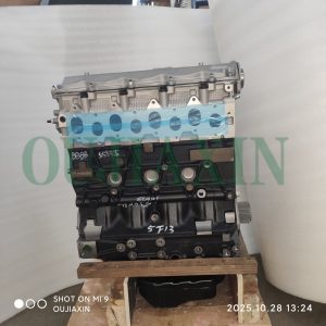Iveco 8140.43N engine